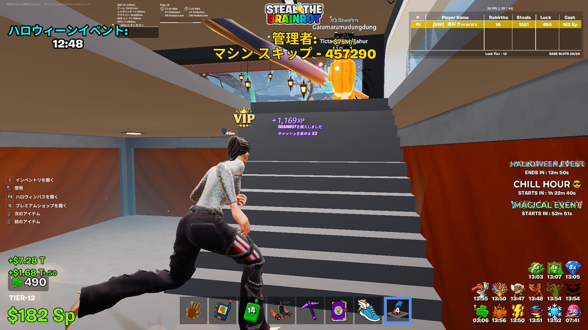 mainyas01's tweet photo. 今週も新しい管理者コード載せときま~す!
72時間限定です!
#ブレインロット #新コード #NewCode #管理者コード https://t.co/o7Zt878hTO