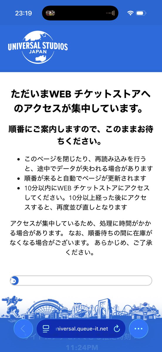 shioriIFT's tweet photo. 今の時間帯でなんで込み合ってるの？
今日何かあったっけ？
 #USJファン https://t.co/uPzmtHcROv