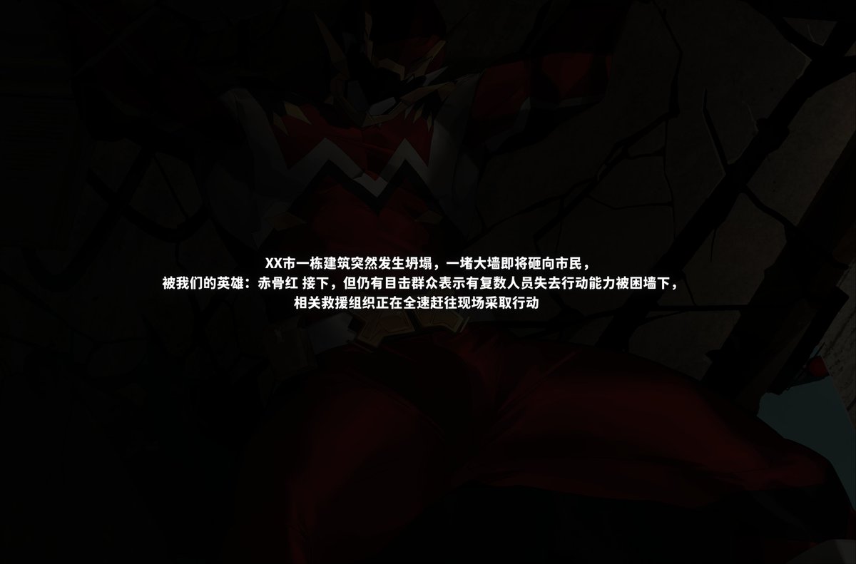 Agnimon11803164 tweet picture