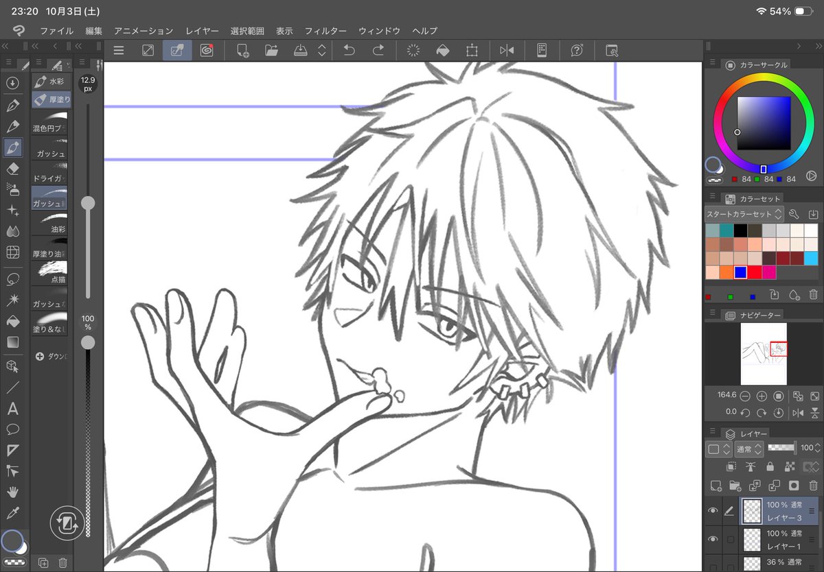 omuu_0408's tweet photo. めっちゃいい顔のｻﾞｲｾﾞﾝ描けた✌️ https://t.co/sQc187psse