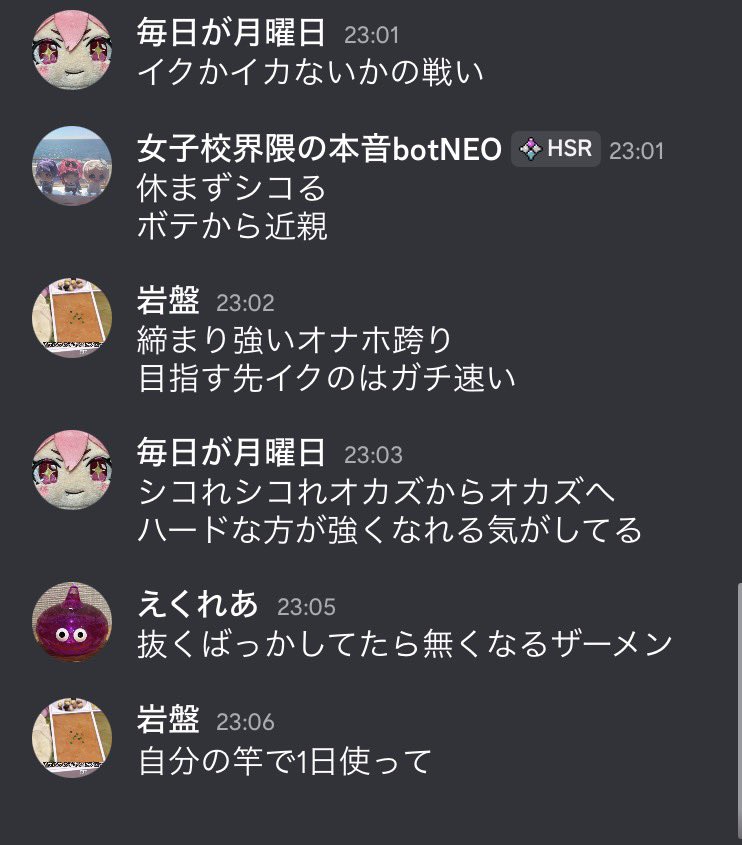 kasu_kasu_aaa's tweet photo. https://t.co/cSvIT1jImJ