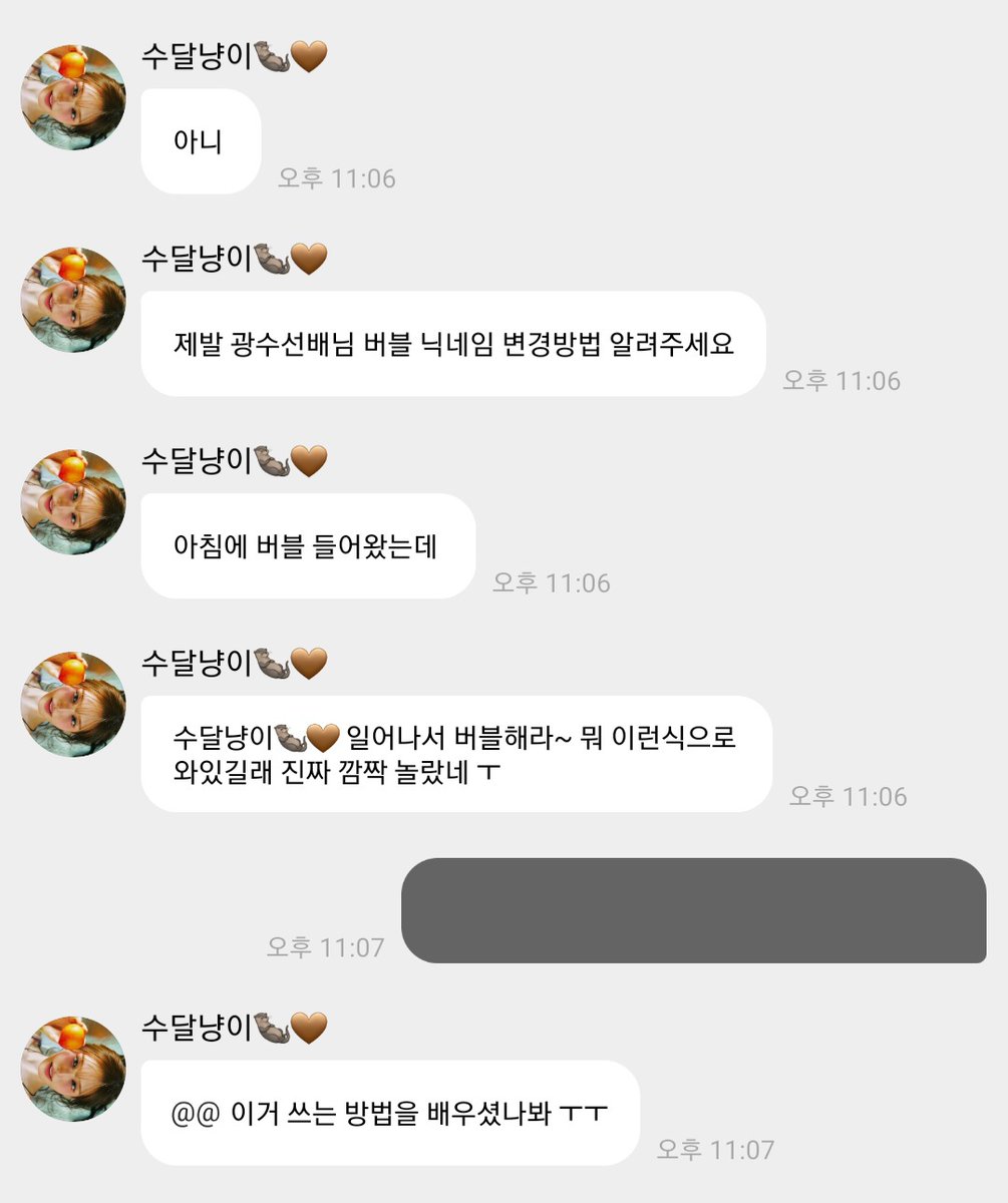 ssalvoliz's tweet photo. @@사건..개웃긴사건이다... https://t.co/VyWFpnXLLy