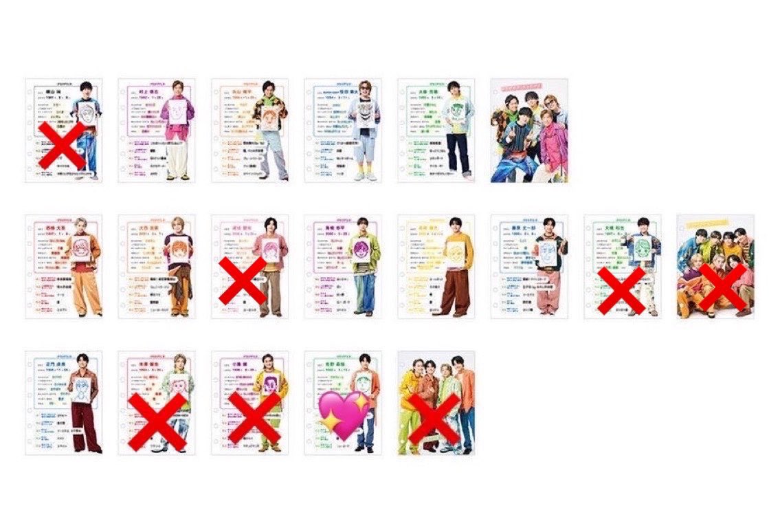 am__o116's tweet photo. KAMIGATA EXPO PARK FES 2026図鑑 交換 カミガタグッズ交換

【求】 佐野

10/31,11/1会場手渡しまたは郵送🙆🏻‍♀️

リプまたはDMお願いします！

#カミガタグッズ交換  #Aぇ交換  #なにわ交換  #関ジャニ交換 https://t.co/MNjBb91MDn