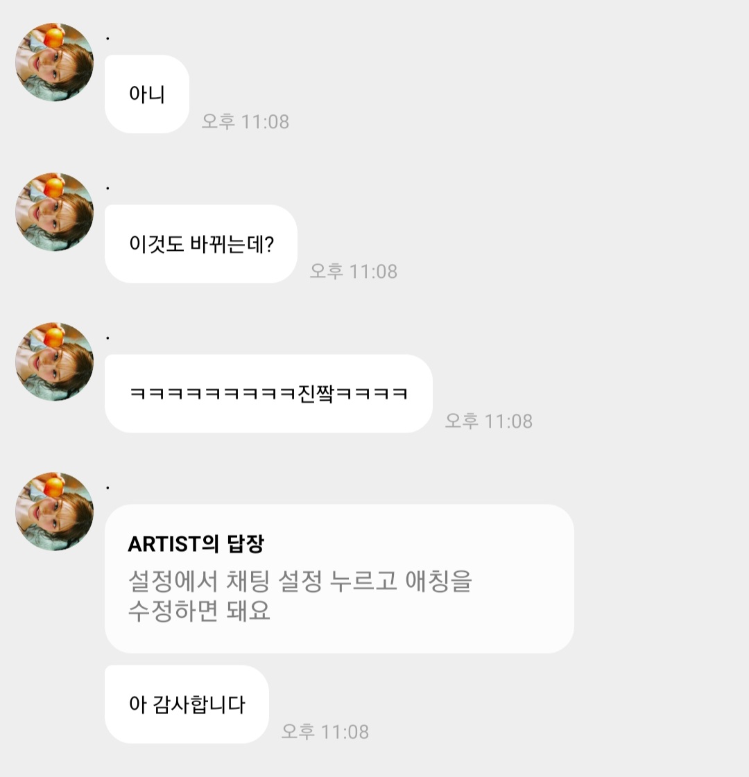 ssalvoliz's tweet photo. @@사건..개웃긴사건이다... https://t.co/VyWFpnXLLy