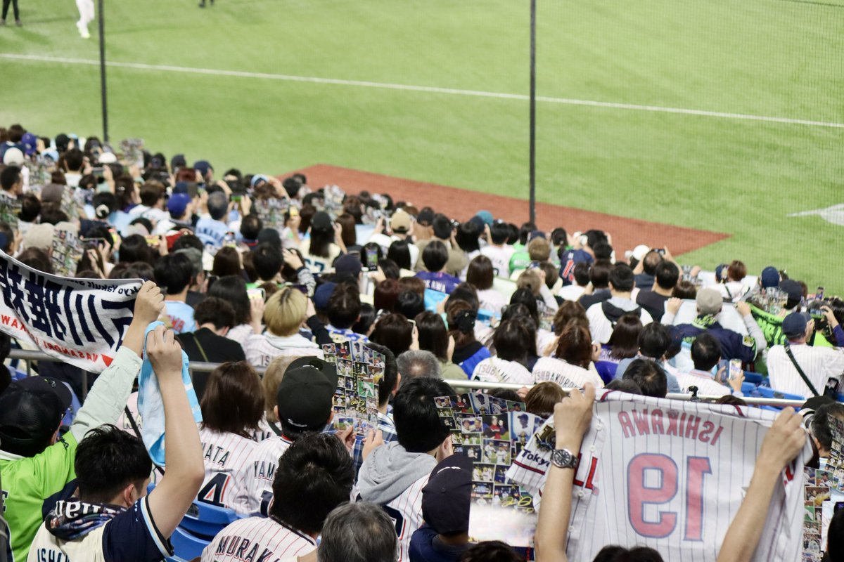 jingu_stadiumpr's tweet photo. 💐✨

#石川雅規 投手 #swallows #神宮球場 https://t.co/iKhDti0ksJ