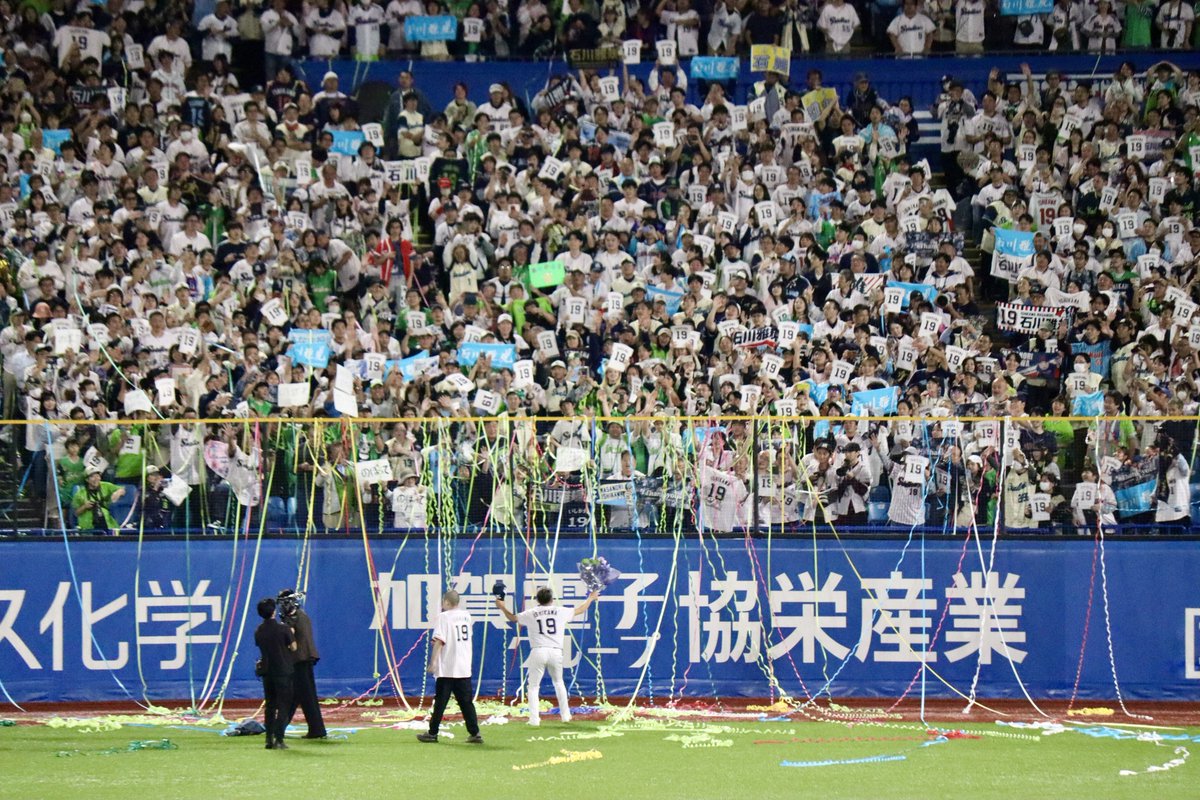 jingu_stadiumpr's tweet photo. 💐✨

#石川雅規 投手 #swallows #神宮球場 https://t.co/iKhDti0ksJ