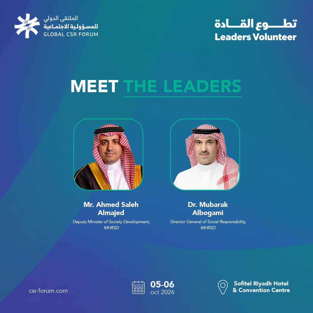 GlobalCSRForum's tweet photo. One conversation can turn experience into impact.

The Leaders Volunteer Initiative at #GlobalCSRForum2026 connects registered attendees with senior government officials and business leaders through free, one-on-one advisory sessions.

Limited sessions available. Book your session: https://t.co/PV63nWiGd8