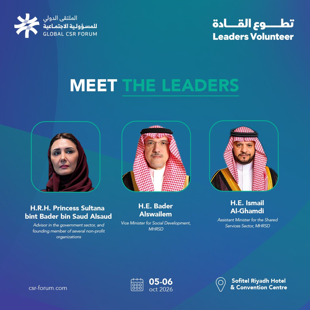GlobalCSRForum's tweet photo. One conversation can turn experience into impact.

The Leaders Volunteer Initiative at #GlobalCSRForum2026 connects registered attendees with senior government officials and business leaders through free, one-on-one advisory sessions.

Limited sessions available. Book your session: https://t.co/PV63nWiGd8