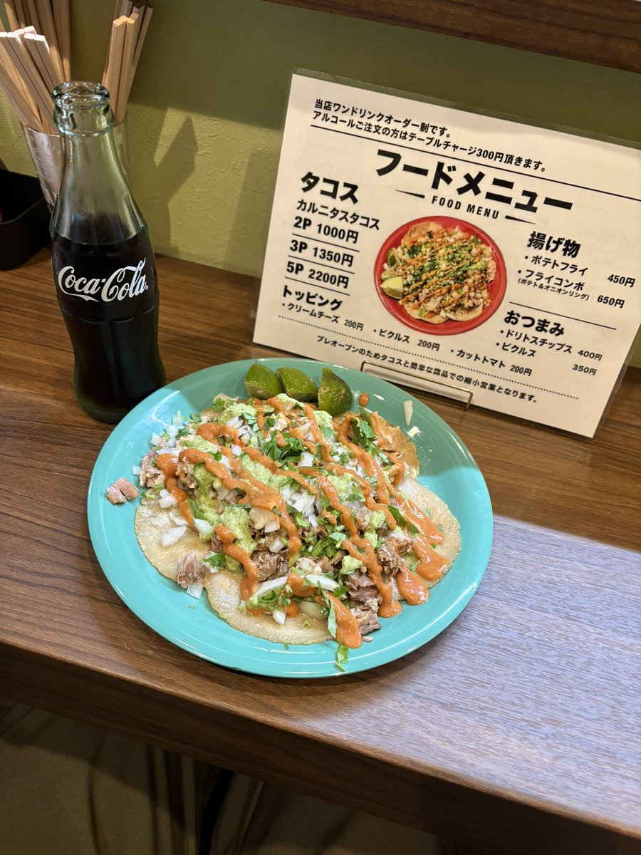 AxelSBC's tweet photo. 大友のタコス屋想像してたよりオシャレで美味かった👍👍👍
今後ダーツの台入るかもしれないらしいから期待してます🙌
#大友食堂
#アリオレ https://t.co/HH0wuQC1ML