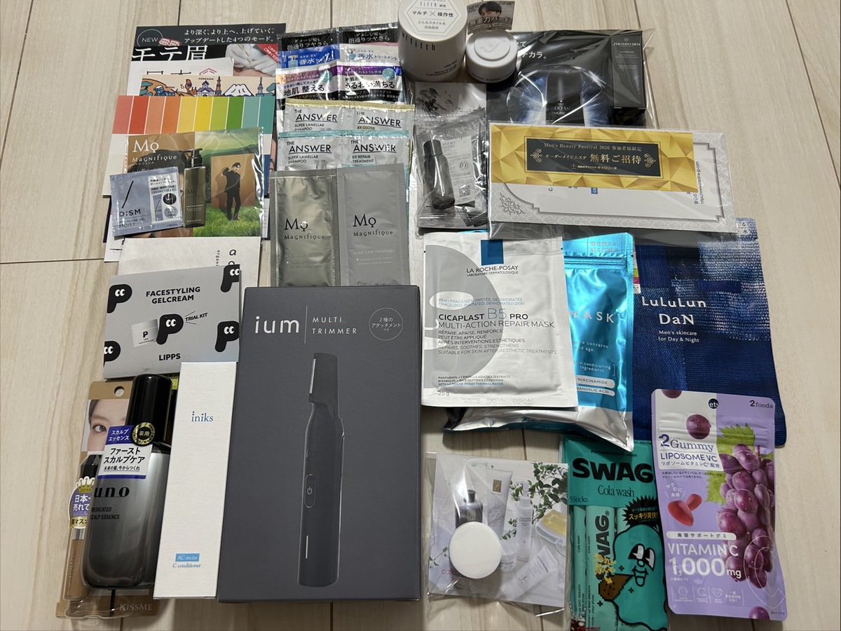osanpo_icochan's tweet photo. 彼氏を美容に目覚めさせるため、新宿の「Men’s Beauty Festival 2026」に連行し、大量のメンズ美容アイテムをもらって帰宅しました

※お土産は男性のみ・全て無料
#メンズビューティーフェスティバル https://t.co/aJOFTL9ayt
