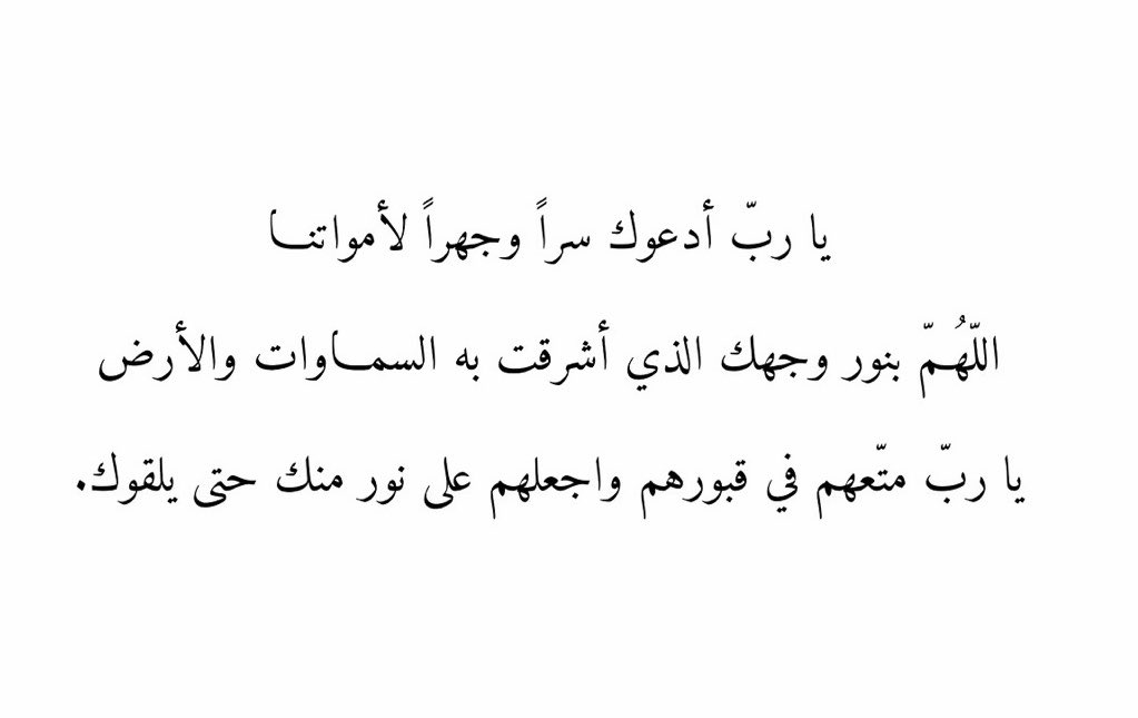 waalmjdal's tweet photo. https://t.co/wHoRjPl50I