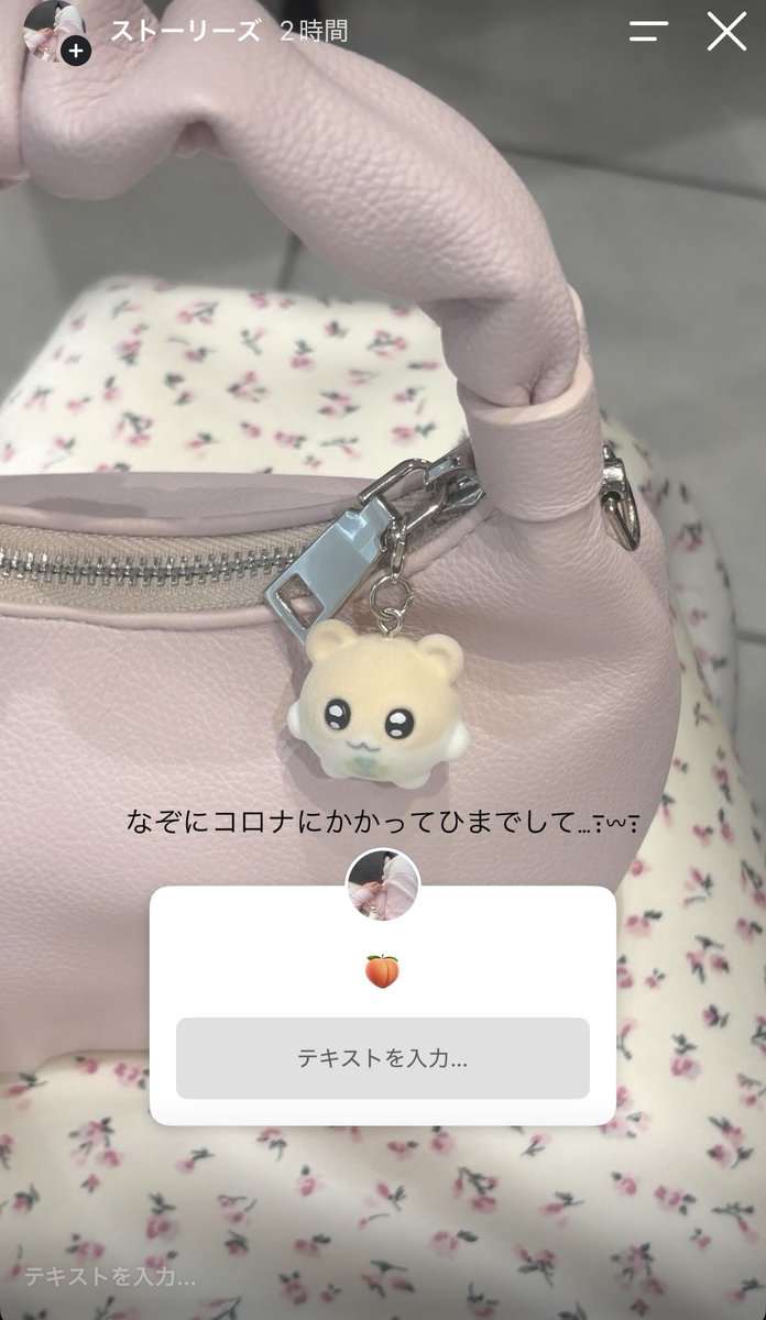 Sv3Qm's tweet photo. https://t.co/aAlsubRd4Q https://t.co/kR50lDBxx4