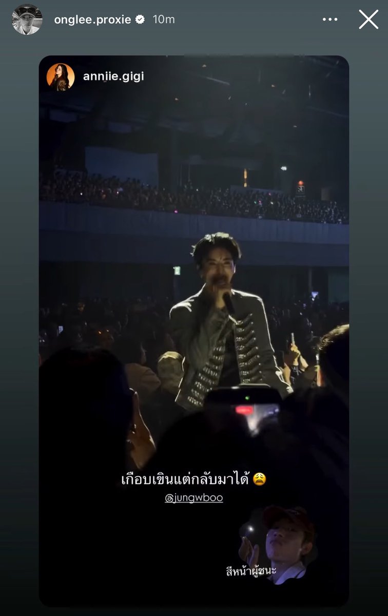 bloominmyblue's tweet photo. รู้แล้วเฮียยยยยยย ผู้ชนะว่า ที่ได้กอดน้องกุนอ่าหรอ 😳😳😳😳😳😳😳 https://t.co/sxwl7IMMrr