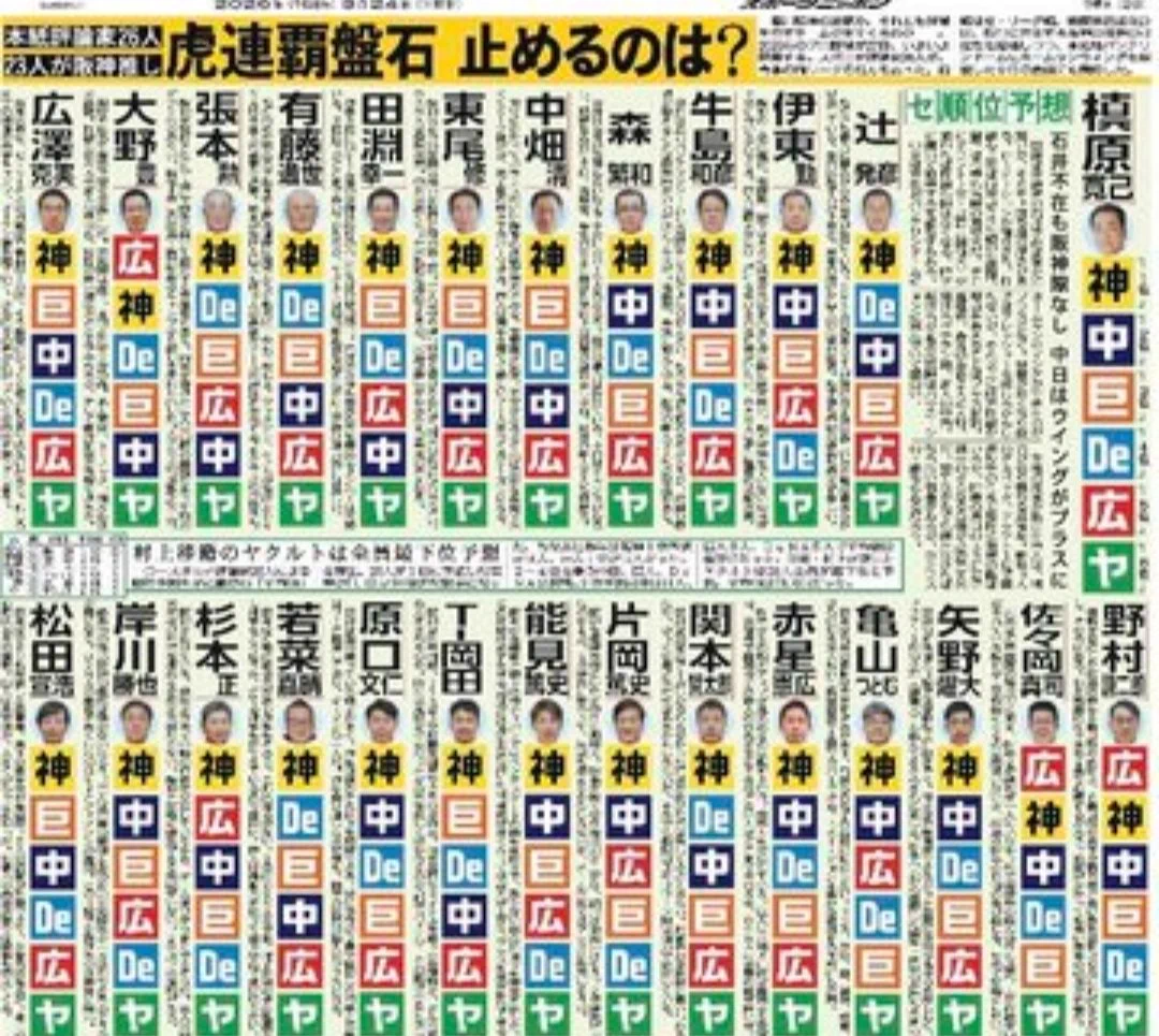 さいごうポン太 on X: 