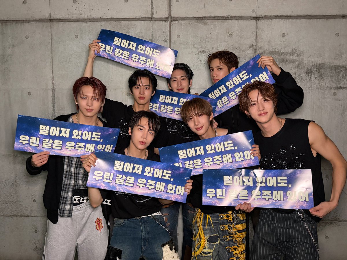 CUBE_PTG's tweet photo. [📸] 261003 @ PENTAGON 10th Anniversary Tour <101010> in Tokyo

도쿄에서 함께해 줘서 고마워요💙
떨어지지 않을 거예요
앞으로 10년, 100년 함께하기 약속🪐

東京で一緒にいてくれてありがとう💙
落ちるわけないじゃん！
これからの10年も、100年も、ずっと一緒に歩んでいくことを約束するね🪐

#펜타곤 #PENTAGON 
#PENTAGON_101010
#PENTAGON_10th_Anniversary