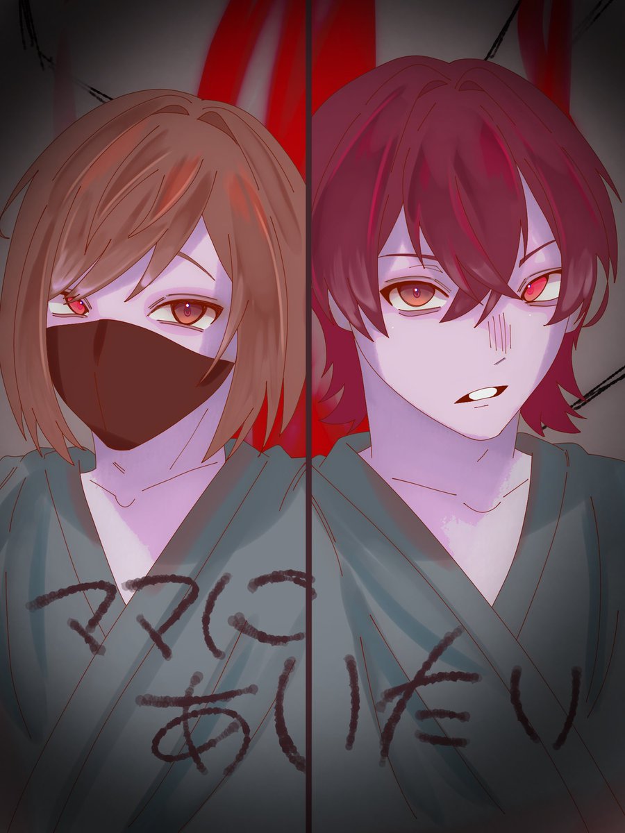 E8Xf24's tweet photo. 全身組のママに会いたい。いやぁ…やっとキヨがこのゲームをやってくれた。めっちゃ嬉しかったしめっちゃ面白かった。最高。 #キヨ #レトルト #ママに会いたい https://t.co/EVO35CKewm