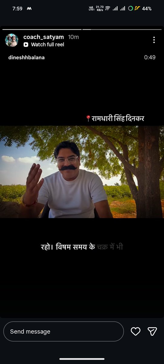 SKY5k28's tweet photo. performance jhaat bhar backchodi raat bhar bc saram sach me bech khayi hai kya in logo ne https://t.co/o0OIGHDflD