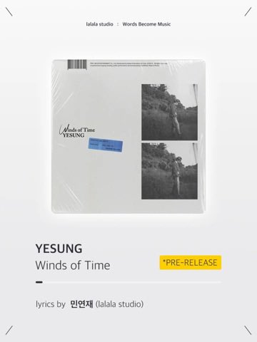 chihirock0824's tweet photo. 9X_x9 작사가_민연재 Instagram🫶🏻💙

예성 (YESUNG) - Winds of Time (*PRE-RELEASE)

예성이와 함께 앨범을 준비하고 고민해오면서 늘 머릿속에 맴 돌던 이야기는 바로 '시간'이었습니다. 🕛이번 앨범에서의
'시간'은 어느 노랫말의 시작점이었고, 다른 곡들과의 교차점 으로도 자리하고 있습니다. 많은 것들이 변하고 많은 순간이 흐른 지금에 선 채로, 우리가 걸어온 길과 걸어갈 길을 돌아보 는 시선들을 담아내고자 했습니다. 아티스트 이전에 인간 예 성의 진심이 담긴 앨범이니 정규 2집까지 많이 기대해주세요.
🙂

#예성 #YESUNG #イェソン