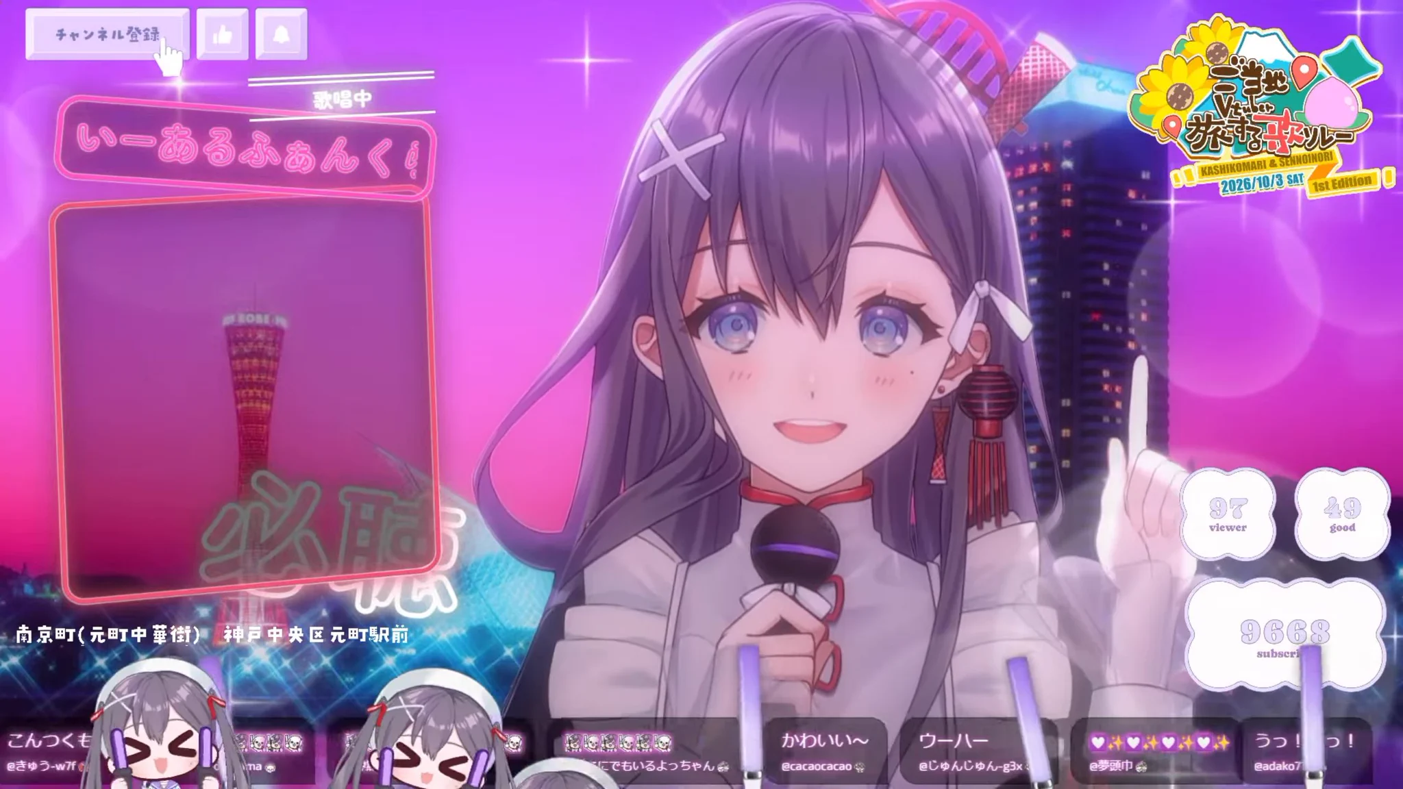 蒐集者(しゅうしゅうしゃ)お兄ちゃん on X / X
