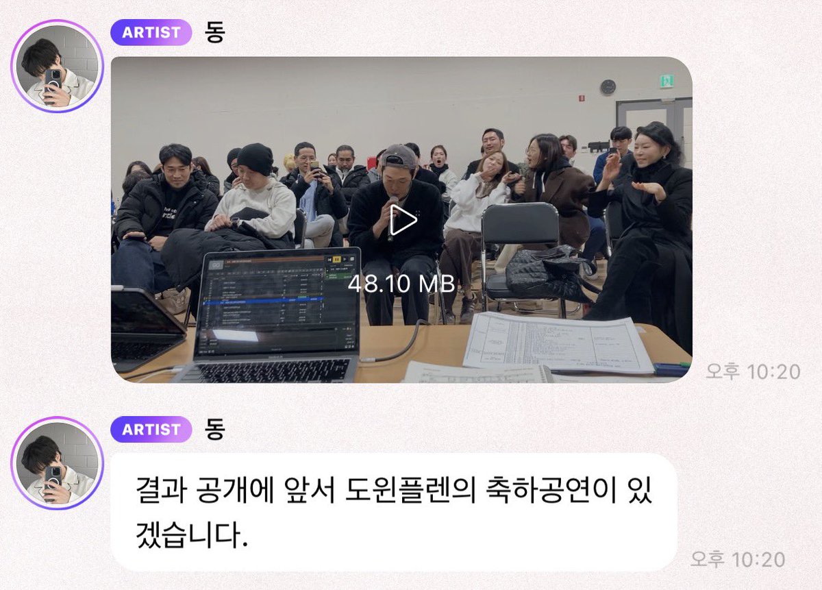 ONLYJAEDO1401's tweet photo. 입대 전에 됴엉듀스 열어준 거 아는 사람
DY트랙이 초대가수였던 거 아는 사람
됴윈플렌이 축하공연 해준 거 아는 사람
그랬는데 모든 됴엉이 다 데뷔 성공해서 
약 135명 그룹된 거 아는 사람 https://t.co/2HUIpqgYr2