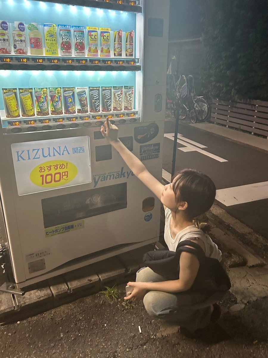 mayuramusic's tweet photo. コーヒーは飲めません👶🏼🥨 https://t.co/Nt9kn0epJR