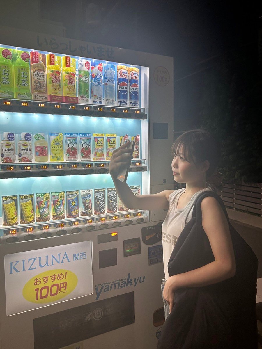 mayuramusic's tweet photo. コーヒーは飲めません👶🏼🥨 https://t.co/Nt9kn0epJR