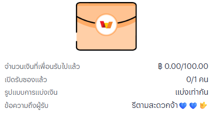 MFox_tk9's tweet photo. รีตามสะดวกจ้า💙💙🤟 https://t.co/z3aRvj0tAt