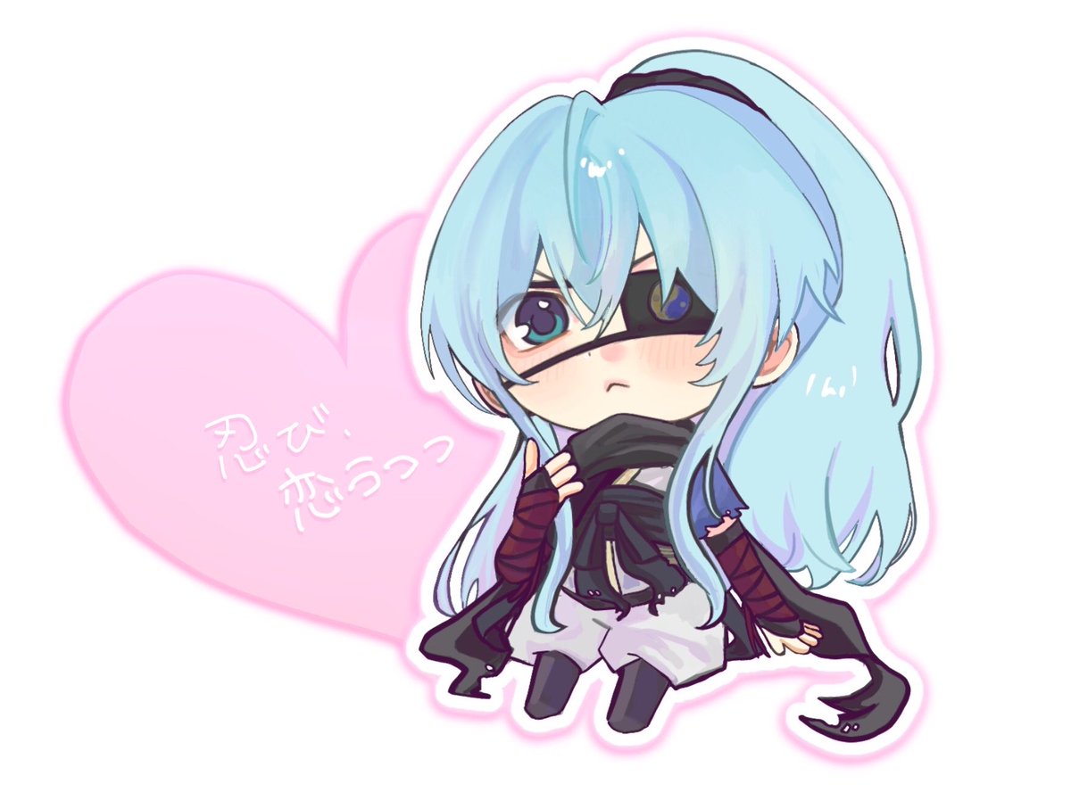 0n2xy's tweet photo. #忍恋 https://t.co/mRxBjZnB6c