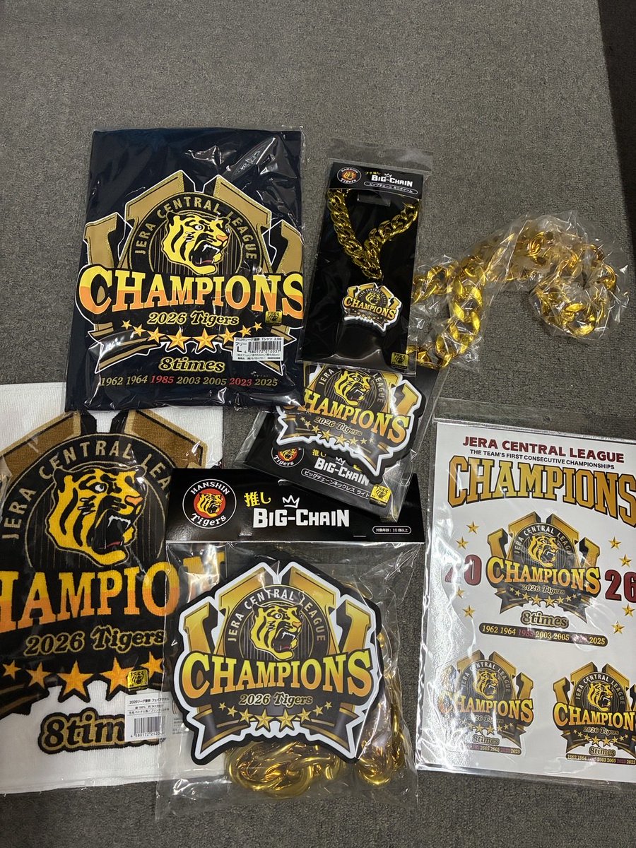 Kazu2Tigers's tweet photo. 🐯🏆 
阪神優勝おめでとう‼️
タイガースのリーグ優勝を記念したグッズを
明日から販売致します✨
「CHAMPIONS」の文字が入った、今しか手に入らない記念アイテムです🎉
応援の思い出に、ぜひお気に入りを見つけてください🐯💛
皆さまのご来店をお待ちしております🐯💛🖤 https://t.co/ba0NvQgXvV