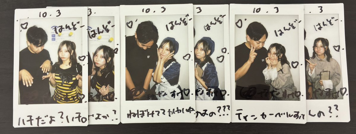 zo______n6's tweet photo. ラナキュラで初めて囲み撮ったけど
ｱ､ﾄﾞﾓｰ
ｱｻﾞｼﾀｰで終わりwww

後ろで笑ってないでちゃんとケアしてください？？ななすけさん？？？ https://t.co/hxkJmka0kn