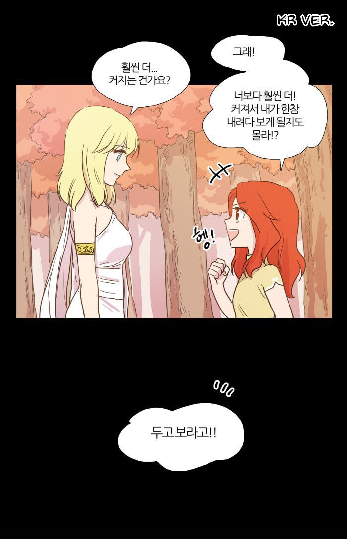 flzkf's tweet photo. Hey everyone! This is one of my favorite scenes. It's a little snippet of my translation work for MAMD Ep 6-3. I'm working hard behind the scenes so we can all officially enjoy this piece together again. Let's do this! ☺️☺️ https://t.co/pCcd8MjCTP