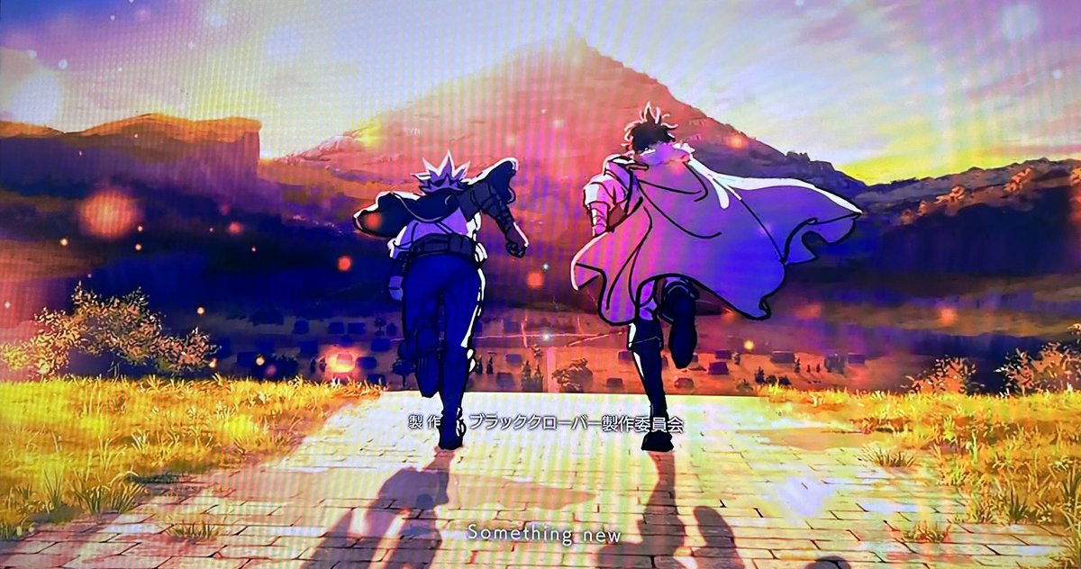 Black Clover Season 2 Episode 1 post image 1
