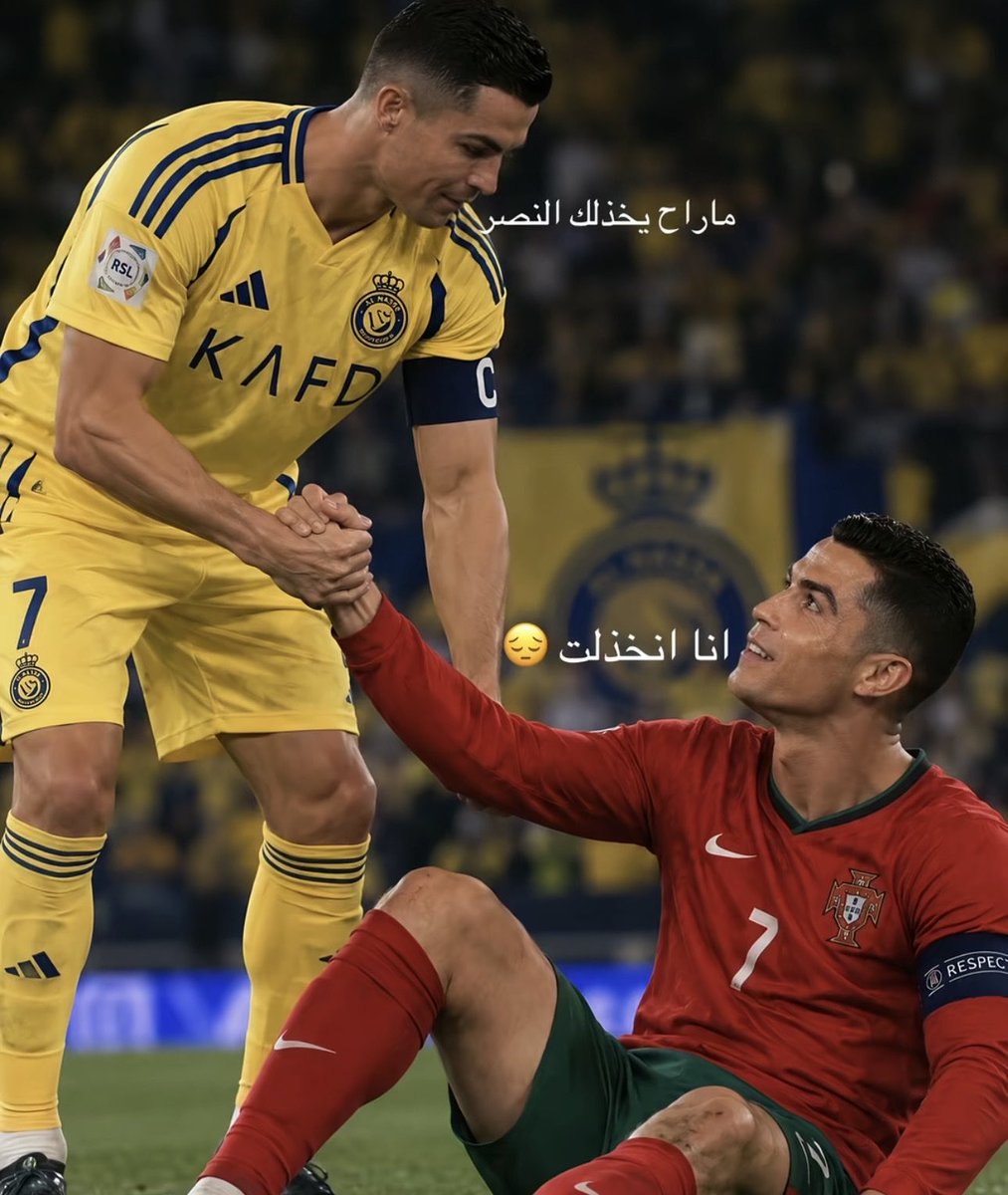 rara70071's tweet photo. @Cristiano 💙💛💙💛💙💛 https://t.co/csTB3YRWhQ