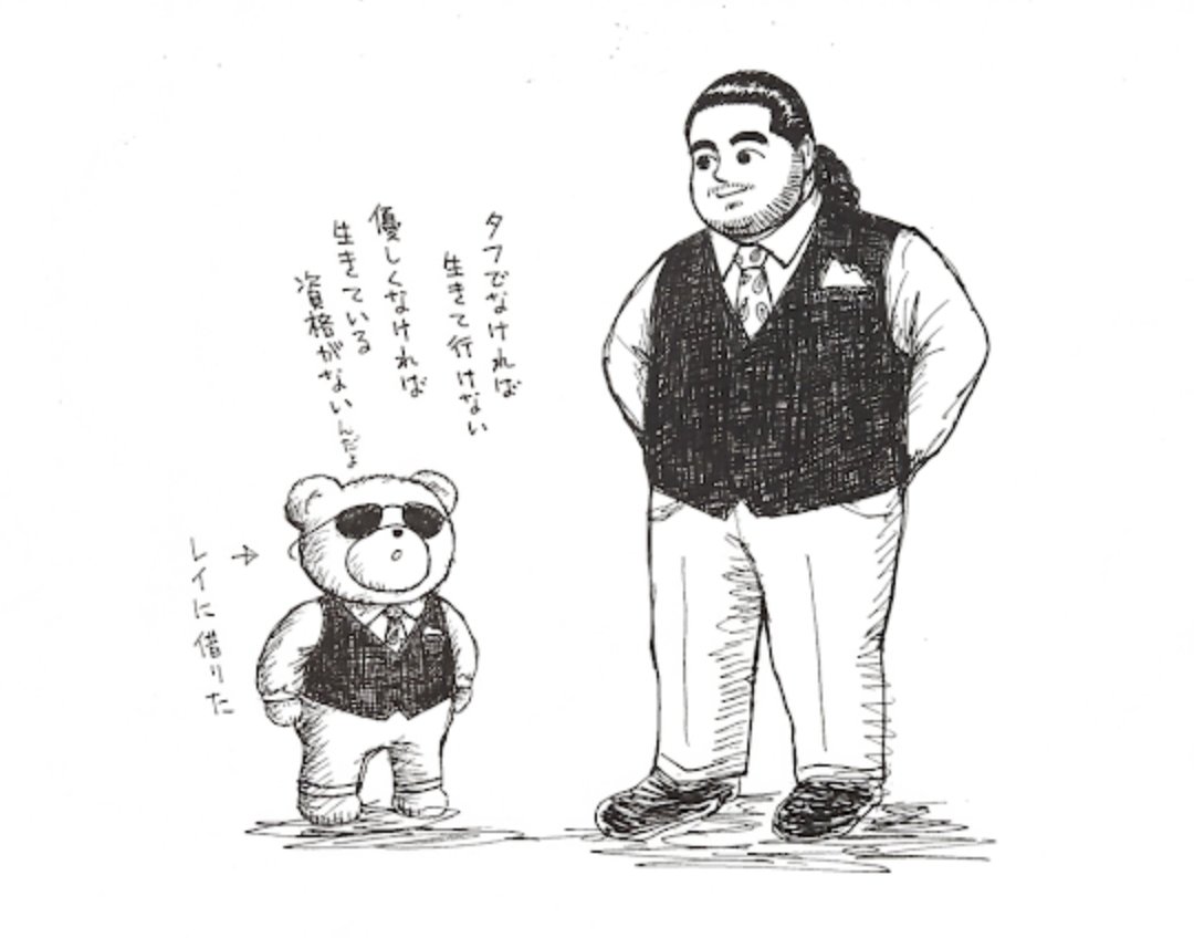 mibo_mibott's tweet photo. ハードボイルドの夜

のつもり

#斉藤レイ
#ajpw #全日アート https://t.co/PyDlR123I5