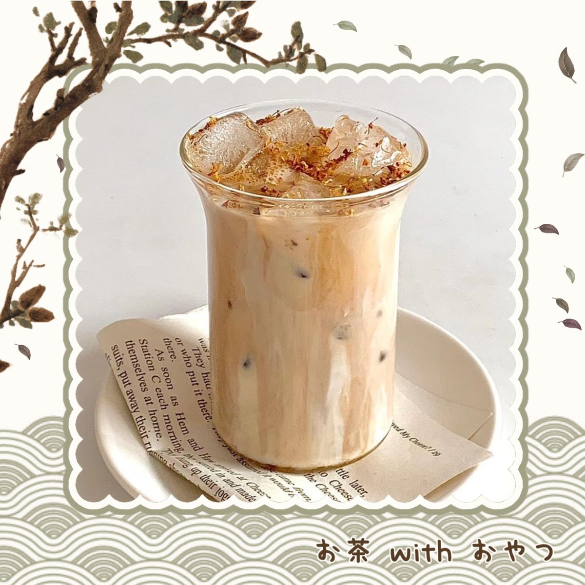 jolahoppa's tweet photo. @cIytemnextra "Krim, dicatat! Aku akan segera kembali dengan kejutan!"

Selang beberapa menit, aku kembali dengan nampan penuh hidangan. Karena Sonya meminta pesanan bebas, kupastikan yang kuambil memenuhi semua jenis selera.

"Aku kembali! Satu set gyoza, satu set monaka, • https://t.co/ZZw4yNm8Y4