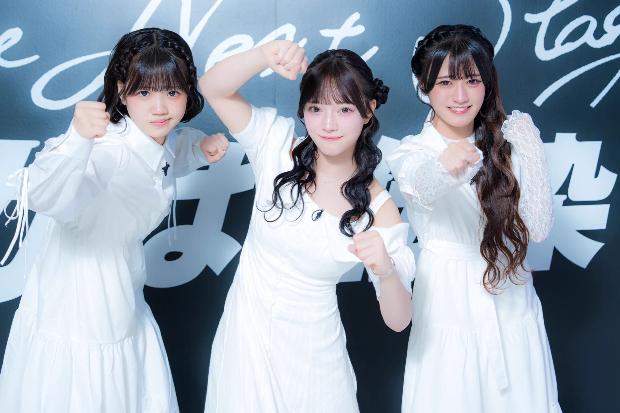 永堀ゆめ（Appare!）@5/23横アリワンマン على X: 