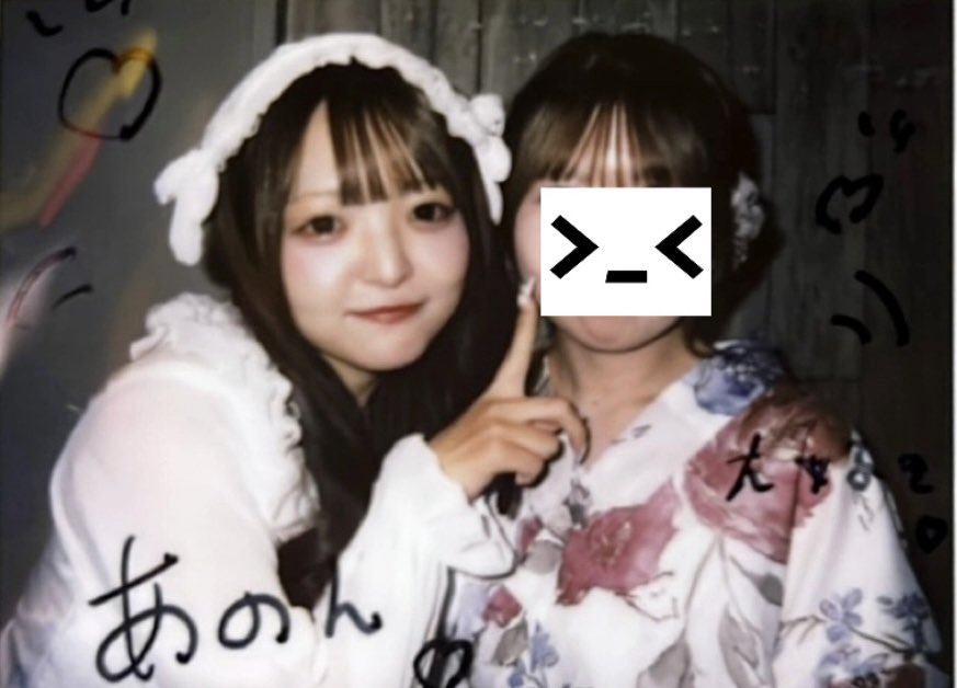 ___argless__'s tweet photo. 夢見あのん©︎ガチ好きや‼️ｿｲﾔʚ 𖦹  ̫ 𖦹 ɞ
#ゆめみるあのん https://t.co/O3MkXvDR6i