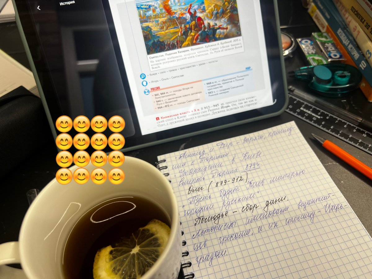 dethebelle's tweet photo. а потом го в ЖеТо🫰
окультуренные дамы🌚
мадам к и в и инна ❤️
я тебя могаю блядина 😅
жето жето жето~ https://t.co/tyjAqdmBo5