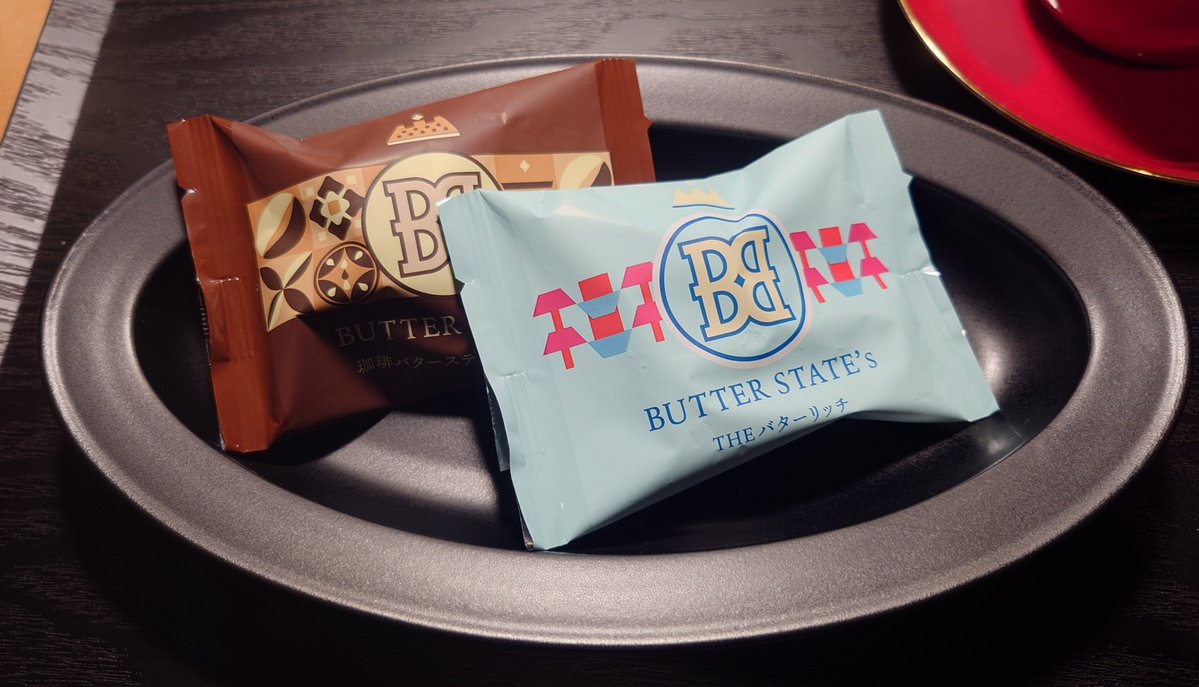 mem_no_koe's tweet photo. 味はバターリッチとコーヒー。

Butter Statesって、
「銀のぶどう」と「三本コーヒー」のコラボ品のようだ_φ(･_･

#家喫茶
#甘味
#UnlimitedBreakTimes https://t.co/Gck6dX5uG8