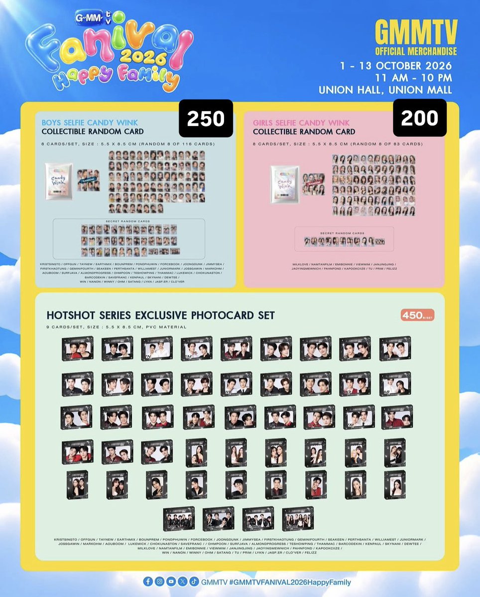 9Seasunshine's tweet photo. รอบ walk-in วันที่11 คิวที่ 18x 
ไม่ได้คูปอง ❌ ราคาตามภาพ

- แรนด้อมชาย ว่าง 10 ✅
- ผ้าห่ม ว่าง2 ✅
- ตุ๊กตา ว่าง10 ✅

นัดรับ หน้างานวันที่11,12 
จัดส่ง +50 📮

#GMMFANIVAL2026HappyFamily
#ตลาดนัดgmm 

#rvseasunshine https://t.co/bfFkxeeZaa