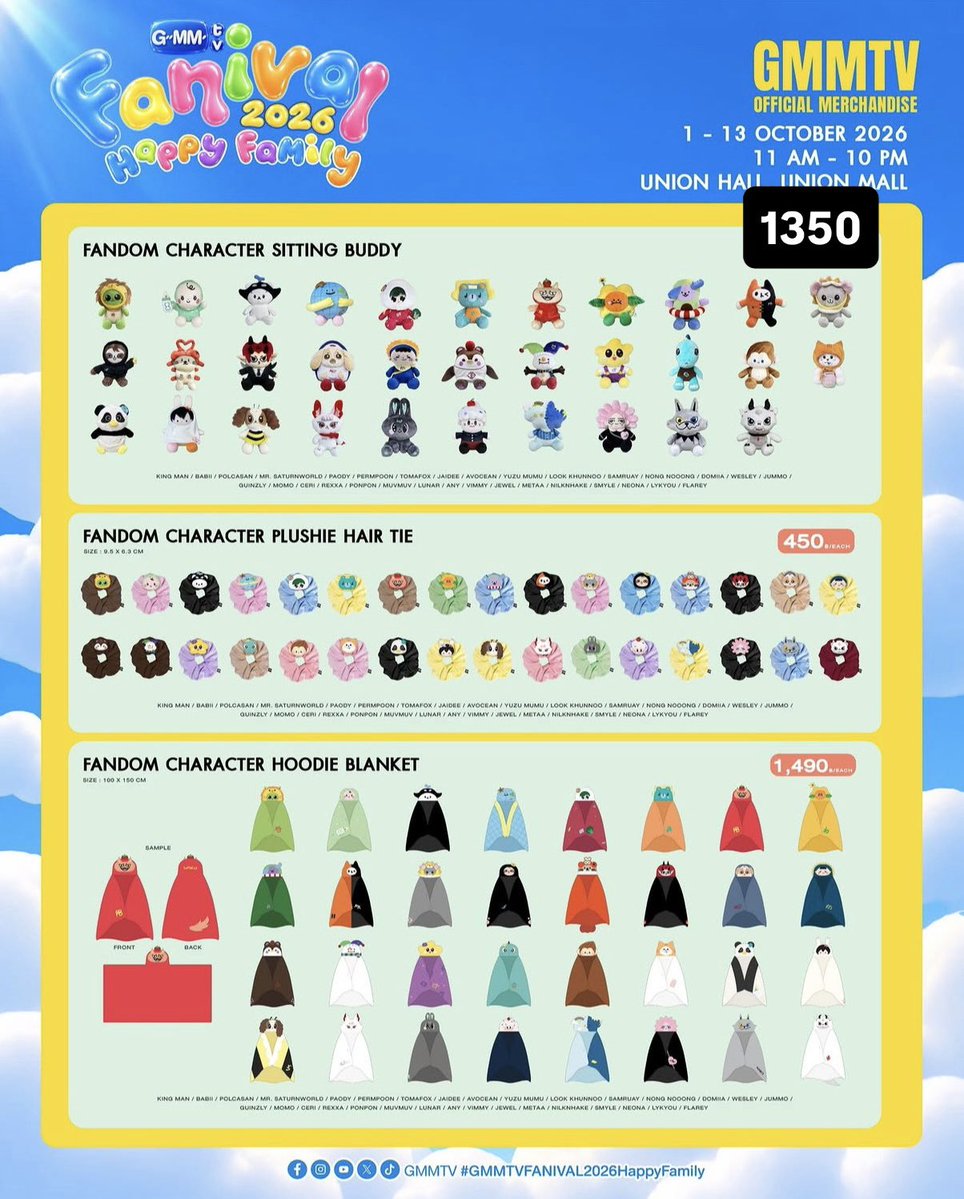 9Seasunshine's tweet photo. รอบ walk-in วันที่11 คิวที่ 18x 
ไม่ได้คูปอง ❌ ราคาตามภาพ

- แรนด้อมชาย ว่าง 10 ✅
- ผ้าห่ม ว่าง2 ✅
- ตุ๊กตา ว่าง10 ✅

นัดรับ หน้างานวันที่11,12 
จัดส่ง +50 📮

#GMMFANIVAL2026HappyFamily
#ตลาดนัดgmm 

#rvseasunshine https://t.co/bfFkxeeZaa