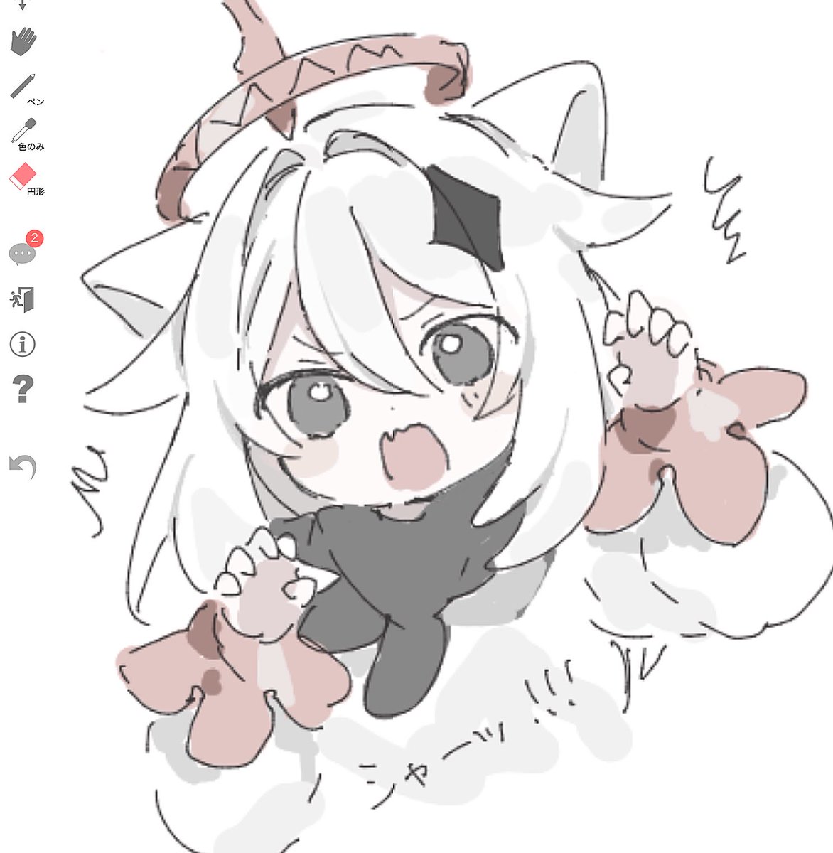 amami_daihuk's tweet photo. 威嚇 https://t.co/eIV5tNH3ko