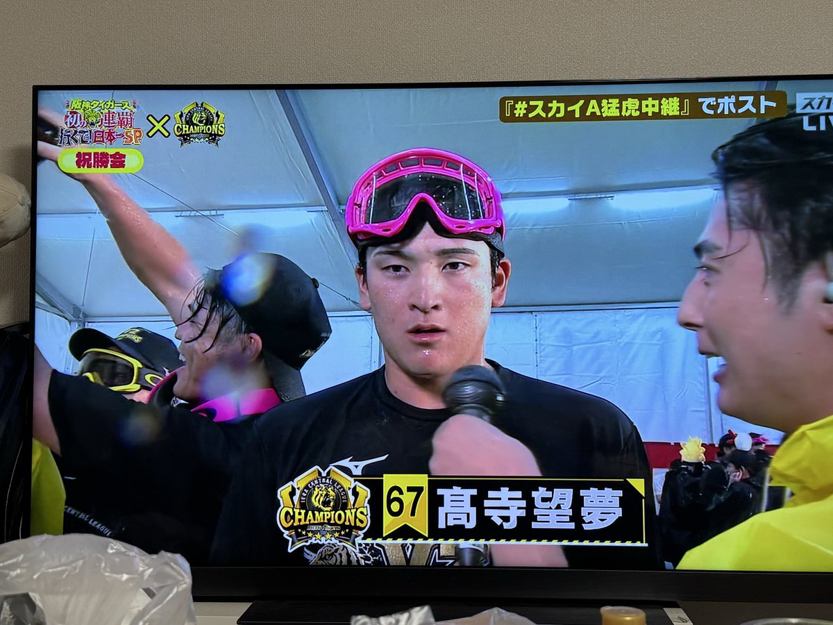 shima2_jiro's tweet photo. 監督名前あげてましたよ？
高寺「え？そうなんですか？聞いてなかった」 https://t.co/hnvxh9xiwh