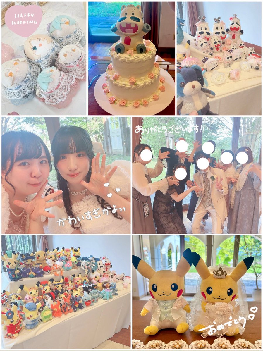 yue_ko0's tweet photo. かのめろの結婚式に招待いただきました💒💍

ドレス姿が可愛すぎ天使♡世界一可愛いぞ。
サンホラ流れまくってて最高な式場🥀

実はもう15年以上の付き合い🥺
これからも仲良くしてね！末永くお幸せに🤍

お話してくださった皆様もありがとうございました(*´꒳`*) https://t.co/bql5wl5UA9