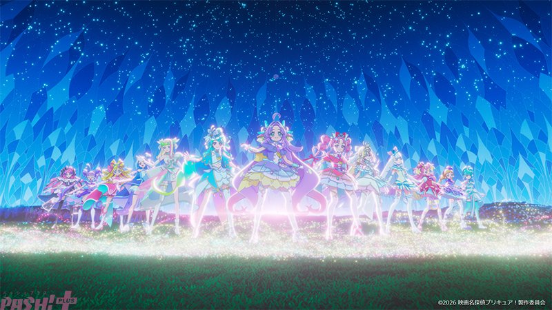 Star Detective Precure! Episode 36 post image 1