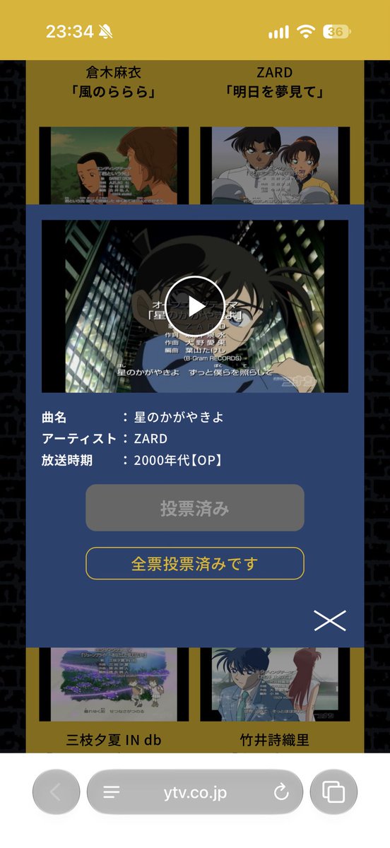 ___909091___'s tweet photo. わたくしはこちらで。 https://t.co/tnwwspSqXQ