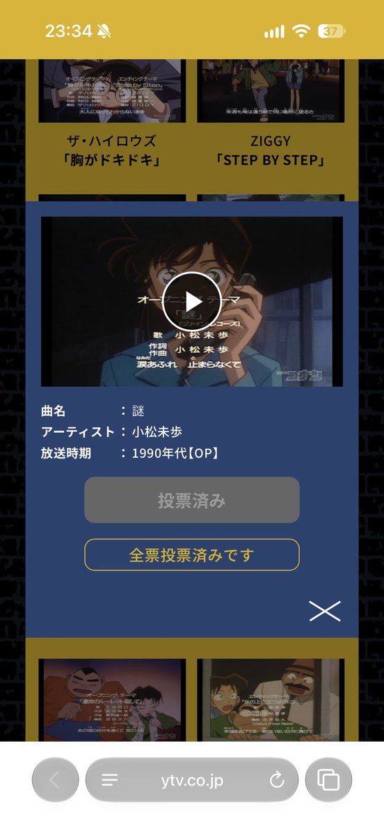 ___909091___'s tweet photo. わたくしはこちらで。 https://t.co/tnwwspSqXQ