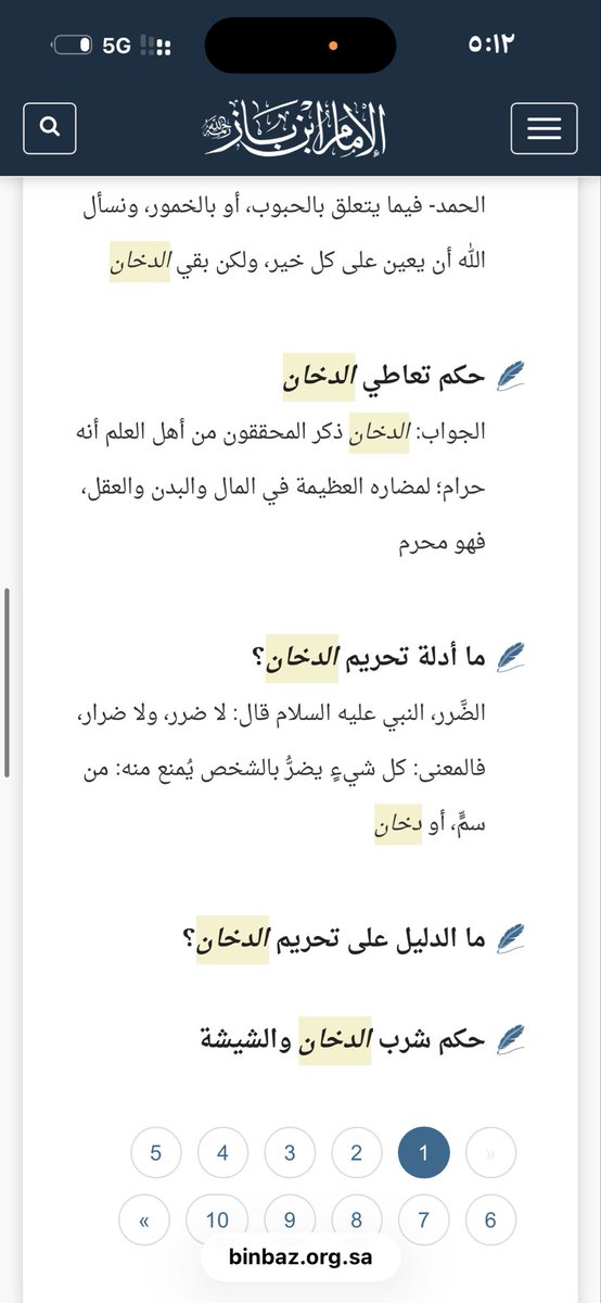 i3tft's tweet photo. ابوي مدخن يسبل يحلق لحيته وهذا كلها من المحرمات … يناقشني بشي اختلفو فيه علماء الدين طيب يا انا يا انتم 
#٢٠٣٠_بلا_نقاب3 #٢٠٣٠_بلا_نقاب٣ #٢٠٣٠_بلا_نقاب2 https://t.co/p7l4LJx7Lz