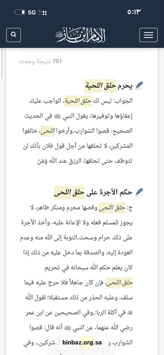 i3tft's tweet photo. ابوي مدخن يسبل يحلق لحيته وهذا كلها من المحرمات … يناقشني بشي اختلفو فيه علماء الدين طيب يا انا يا انتم 
#٢٠٣٠_بلا_نقاب3 #٢٠٣٠_بلا_نقاب٣ #٢٠٣٠_بلا_نقاب2 https://t.co/p7l4LJx7Lz