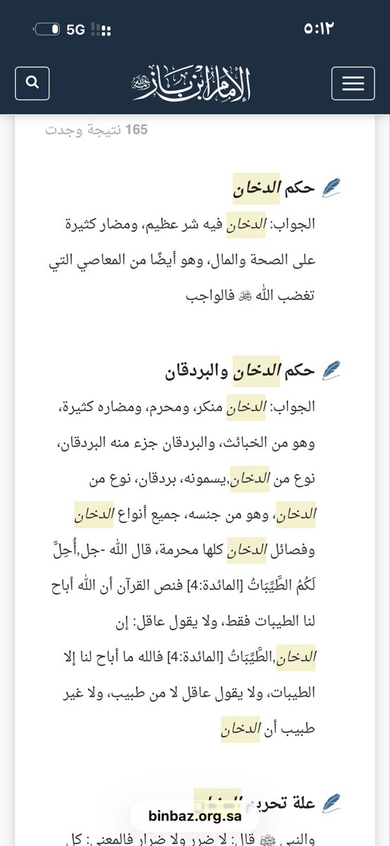 i3tft's tweet photo. ابوي مدخن يسبل يحلق لحيته وهذا كلها من المحرمات … يناقشني بشي اختلفو فيه علماء الدين طيب يا انا يا انتم 
#٢٠٣٠_بلا_نقاب3 #٢٠٣٠_بلا_نقاب٣ #٢٠٣٠_بلا_نقاب2 https://t.co/p7l4LJx7Lz